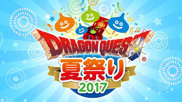 Dragon-Quest-Festival-2017-Ann