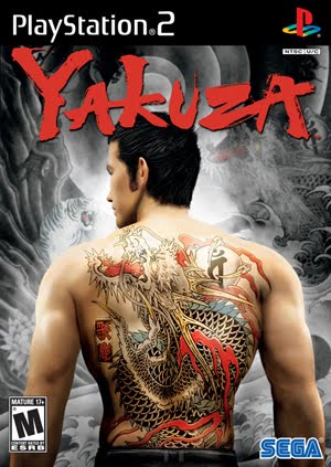 Yakuza 1 cover[1]