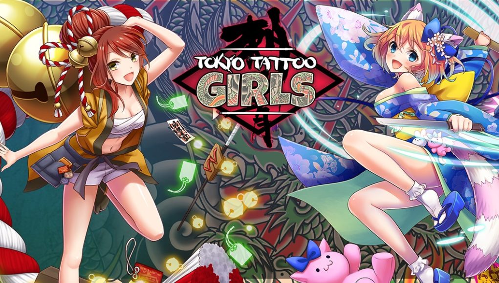 [Review] Tokyo Tattoo Girls