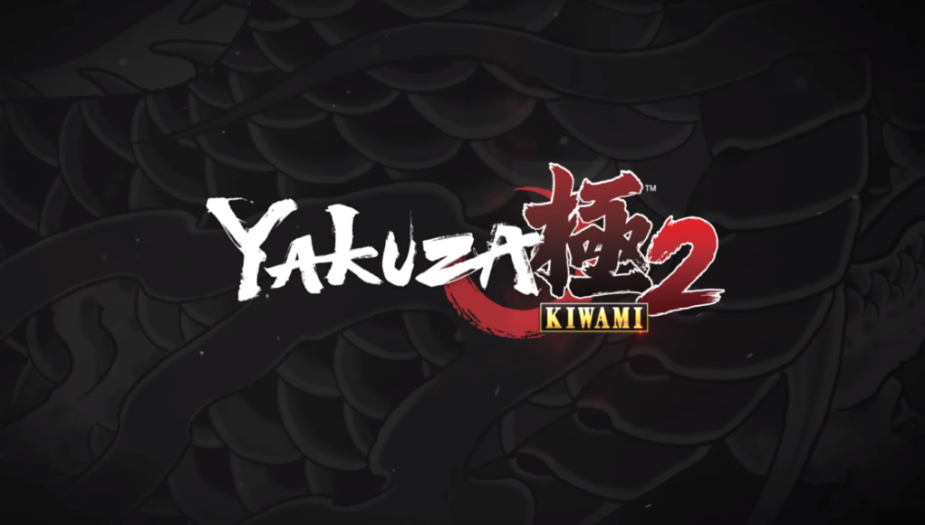 Sega presenta un nuevo trailer para Yakuza: Kiwami 2