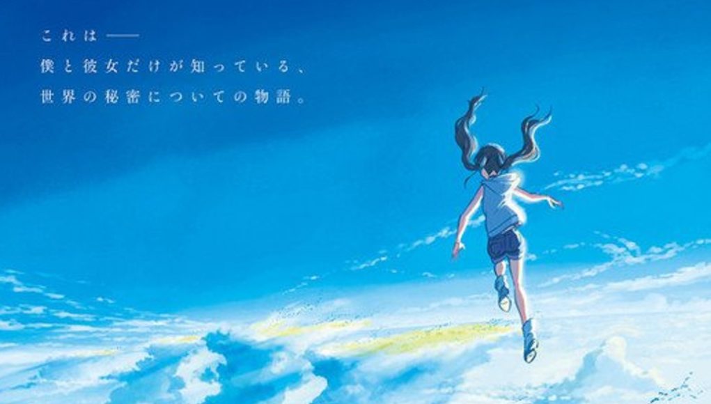 Makoto Shinkai presenta su próxima película: Weather Child: Weathering With You