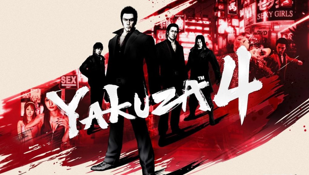 Yakuza4-PS4