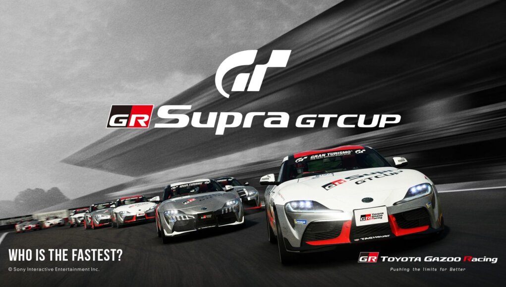 GR Supra GT Cup