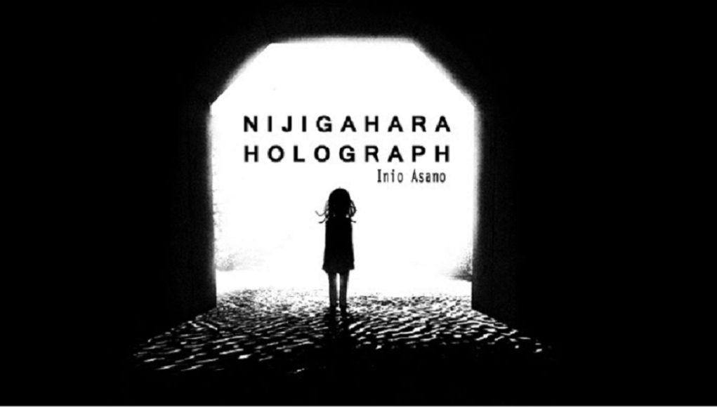 El manga de Nijigahara Holograph se publicará en Argentina