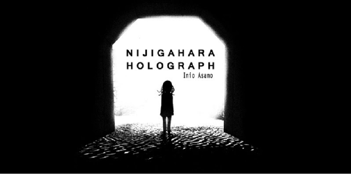 nijigahara holograph ivrea