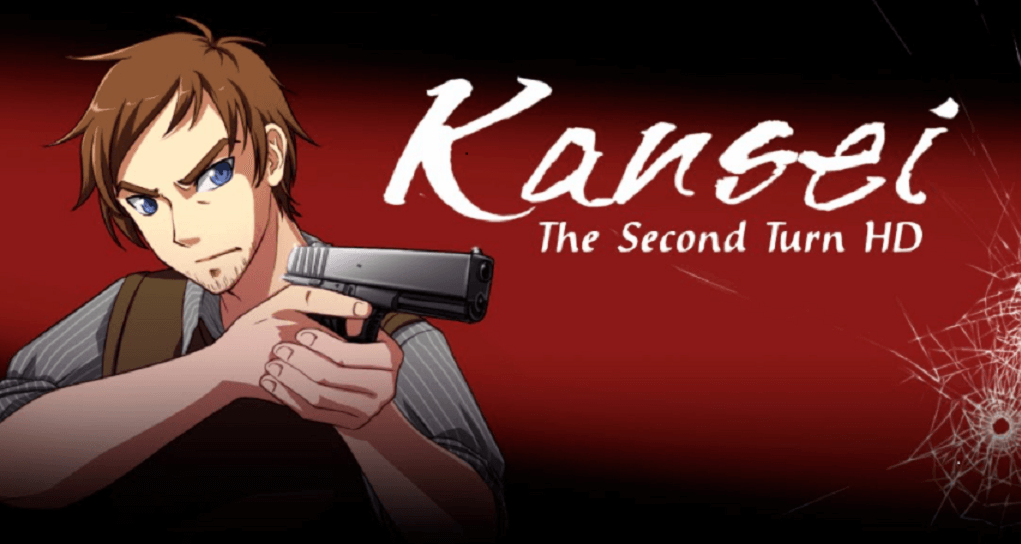 Kansei: The Second Turn HD se lanzará esta semana en consolas