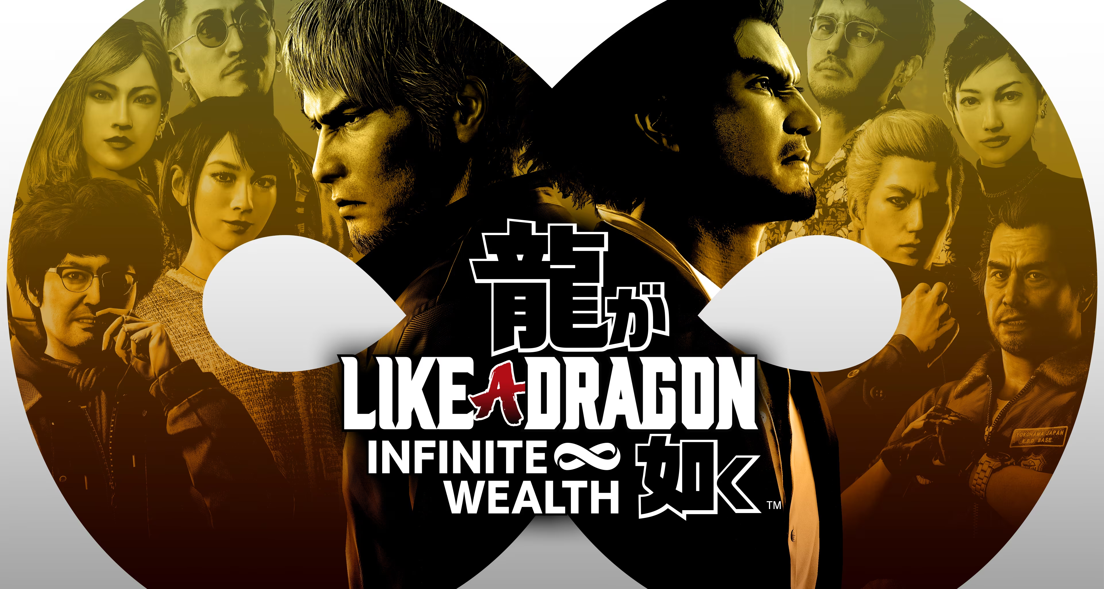 [Review] Like a Dragon: Infinite Wealth